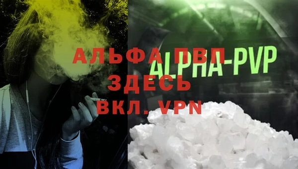 гашишное масло Михайлов