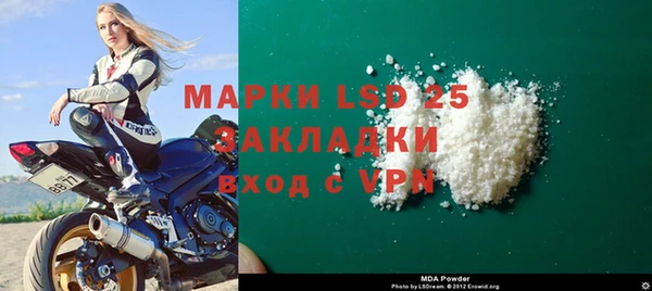 гашишное масло Михайлов