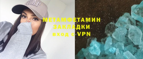 а пвп мука Липки