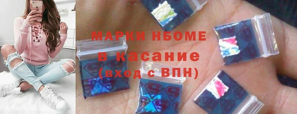 а пвп мука Липки