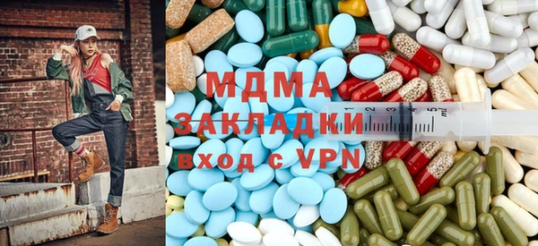 гашишное масло Михайлов