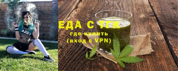 а пвп мука Липки
