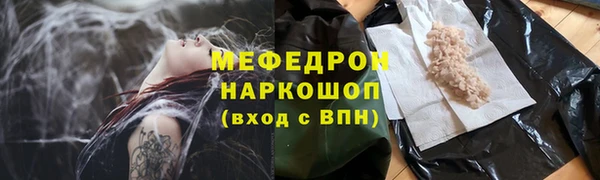 гашишное масло Михайлов