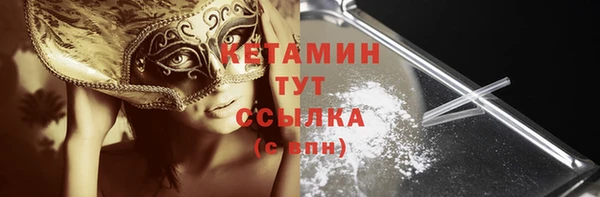 мдпв Михайловка