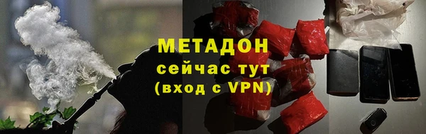 стафф Лиски