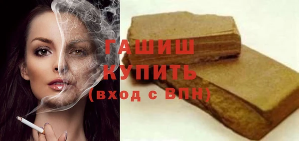 мескалин Майский