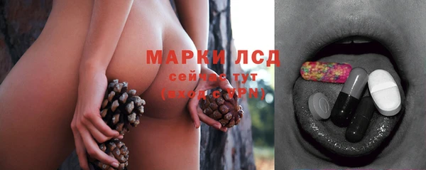 mdma Лихославль