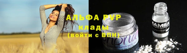 мдпв Михайловка