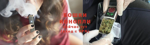 спиды Лабытнанги