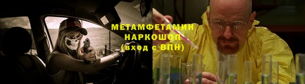 прущая мука Лагань