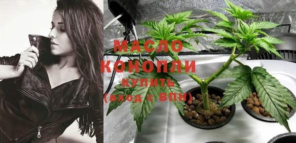 мдпв Михайловка
