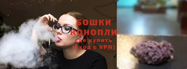 мдпв Михайловка