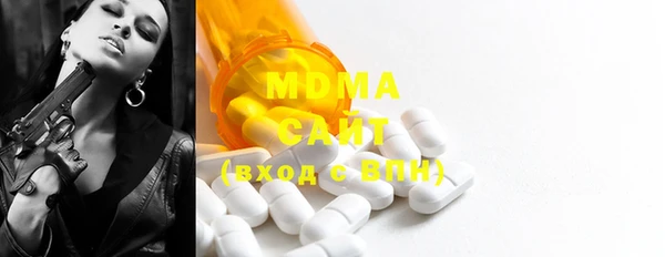 стафф Лиски