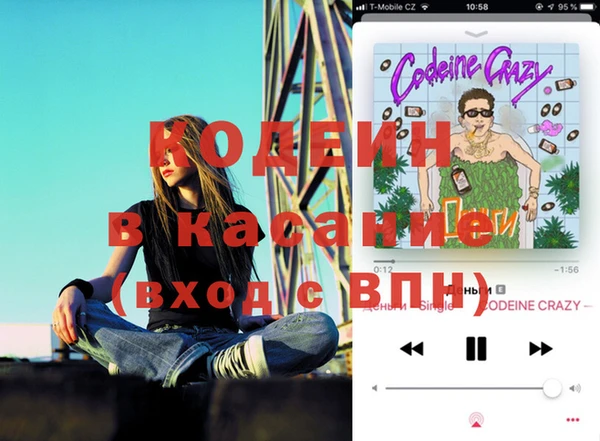 mdma Лихославль