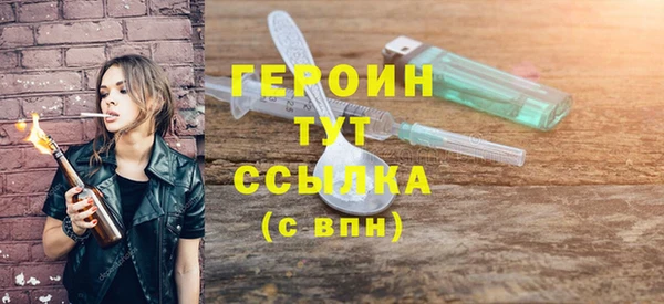 мдпв Михайловка