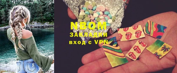 mdma Лихославль