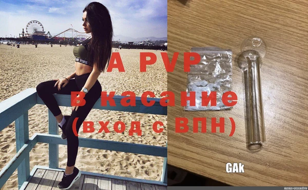 гашишное масло Михайлов