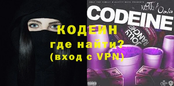 mdma Лихославль