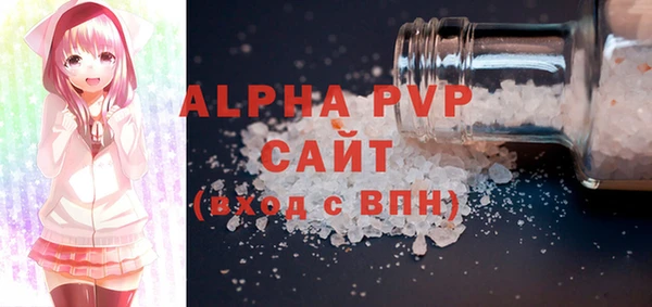 мдпв Михайловка
