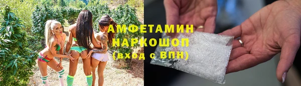 mdma Лихославль