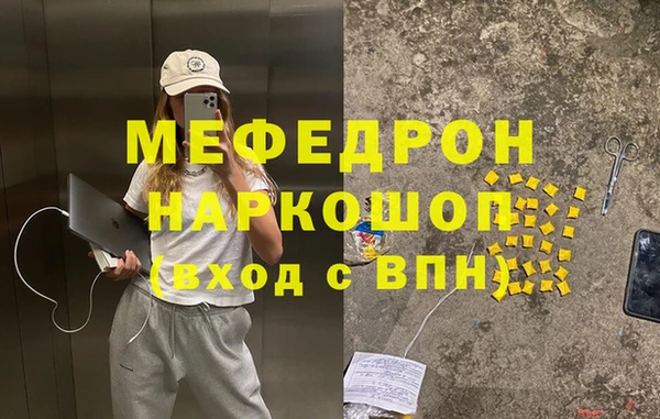 гашишное масло Михайлов
