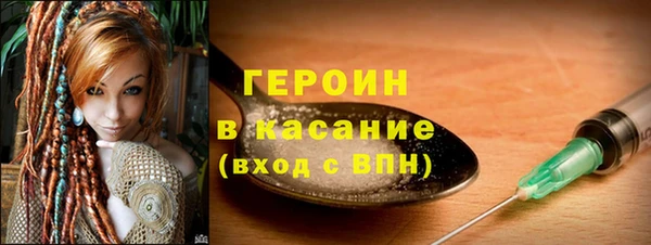 мдпв Михайловка