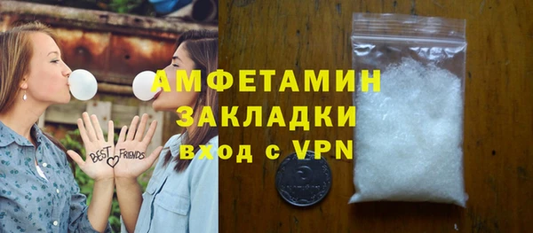гашишное масло Михайлов