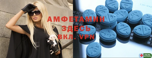мдпв Михайловка