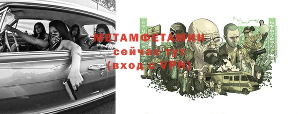 ешки Аксай