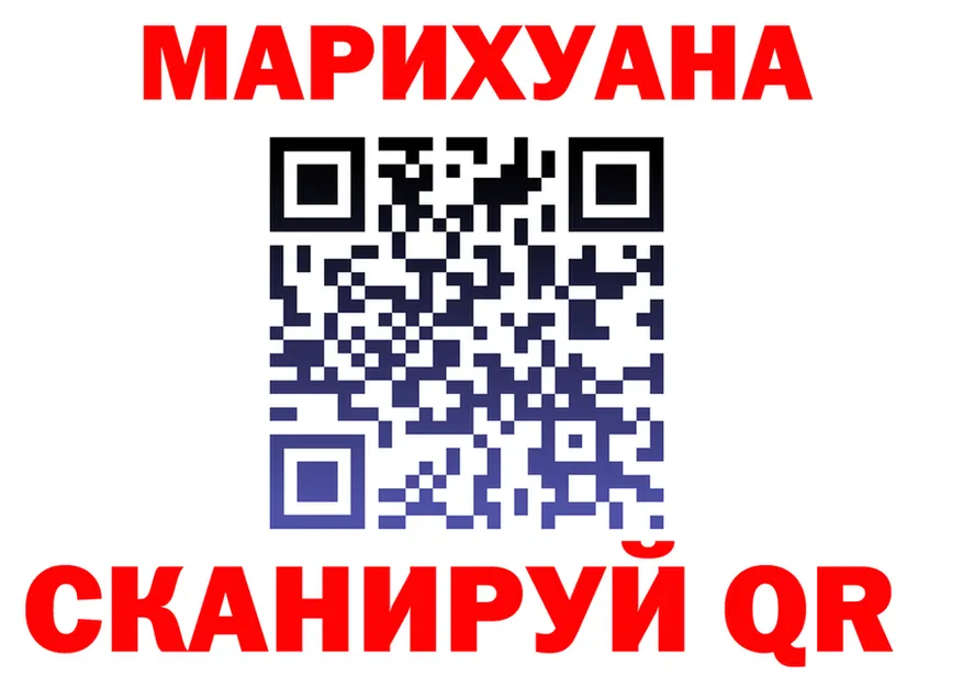 Alpha PVP мука зеркало мориарти KRAKEN Никольское
