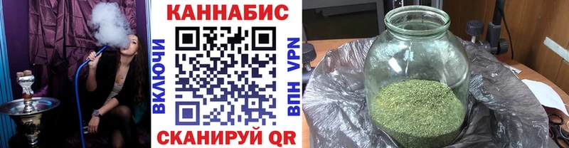 kraken рабочий сайт  Никольское  Марихуана White Widow 